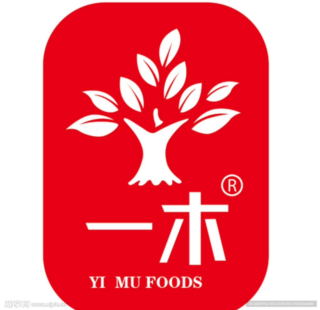 一木商标