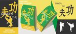 功夫茶包装设计