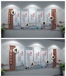 廉政文化墙
