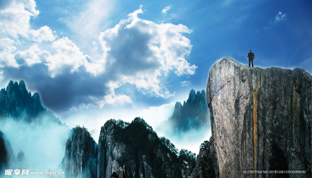 山