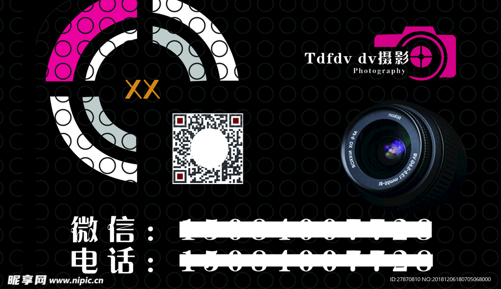 摄影名片