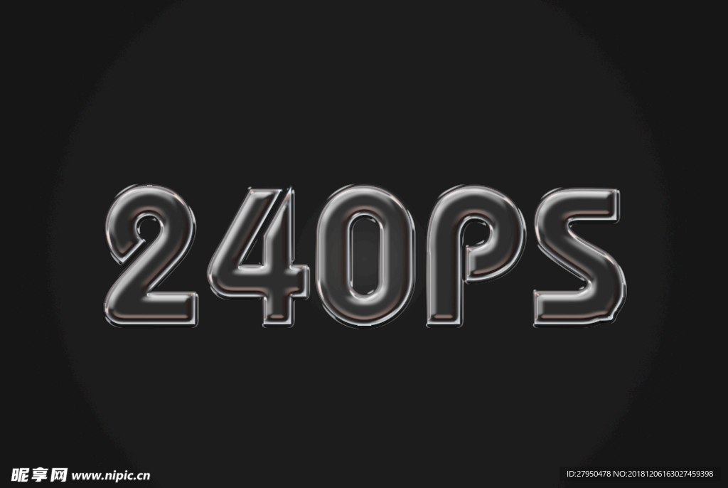 240ps特效字