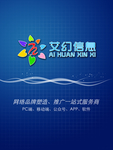 公司展板公司文化板公司口号