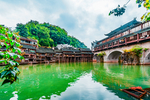 美丽的凤凰古城