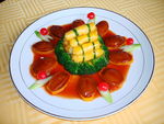 黄金鲍