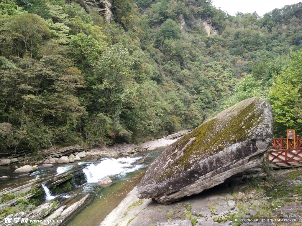 山水