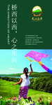 房地产