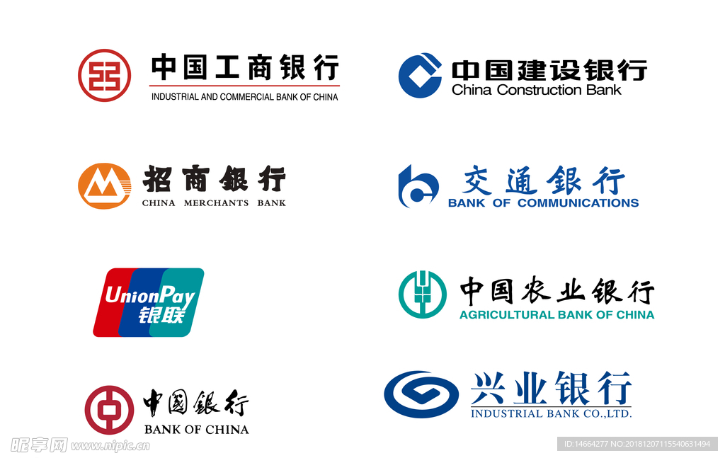 银行LOGO标识