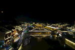 凤凰古城 夜景 雪桥