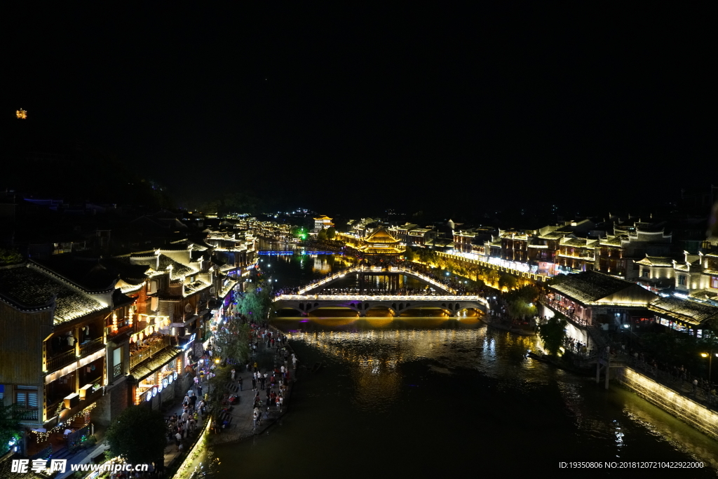 凤凰古城 夜景 雪桥