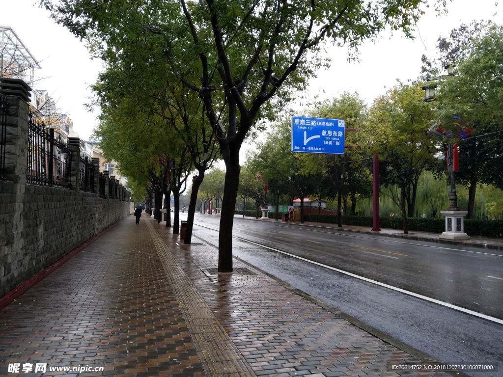 雨天的城市风景