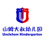 山姆大叔幼儿园logo设计