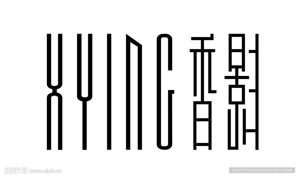 香影女装LOGO