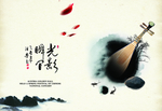 琵琶海报