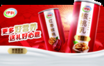 核桃奶