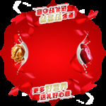 核桃奶