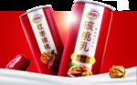 核桃奶