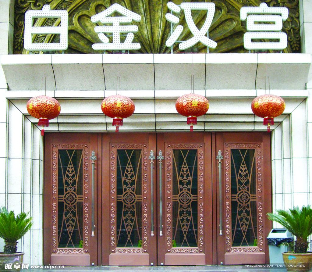 铜门图片