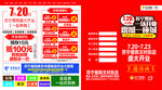 苏宁易购