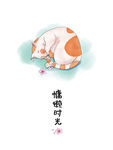 餐厅装饰画慵懒时光