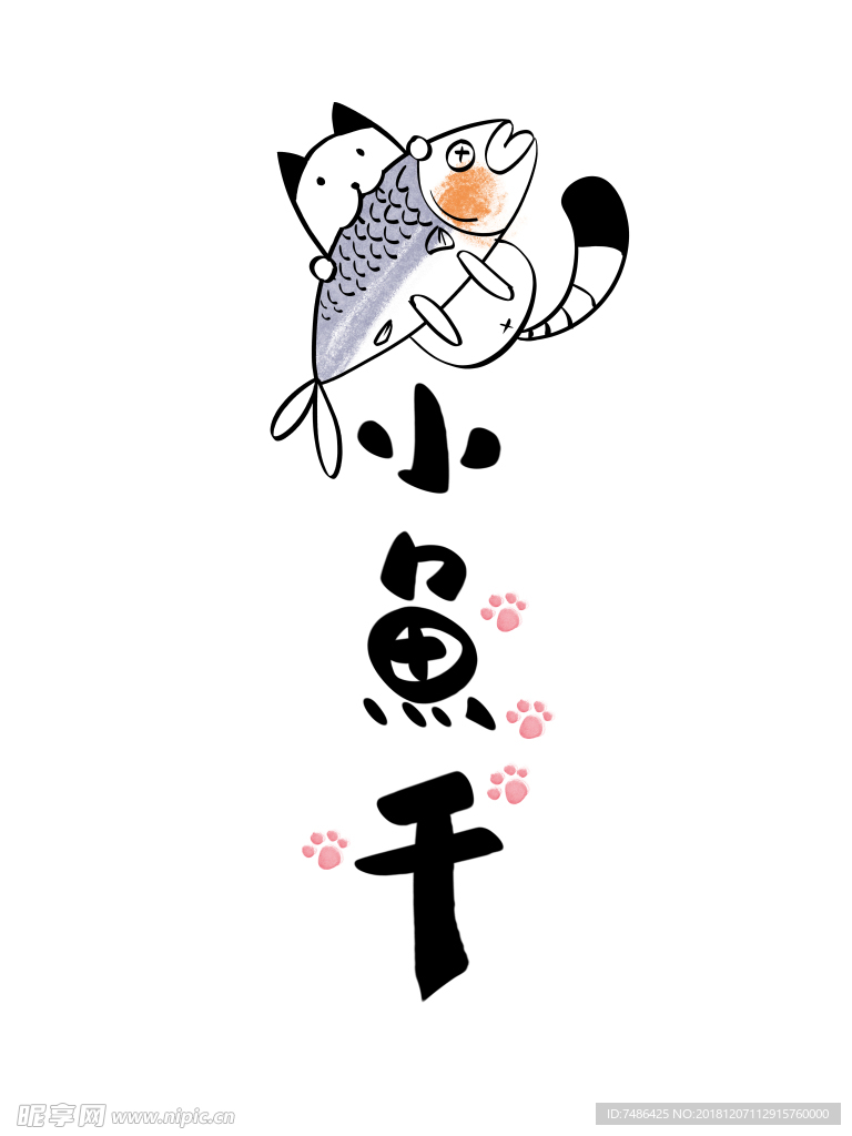 餐厅装饰画小鱼干