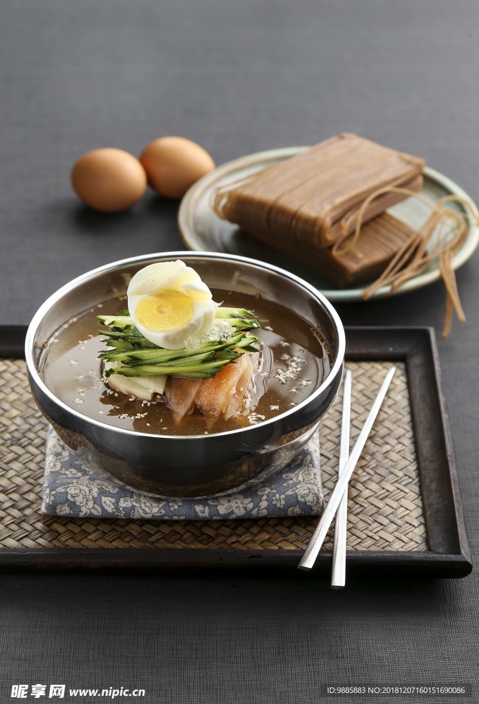 冷面