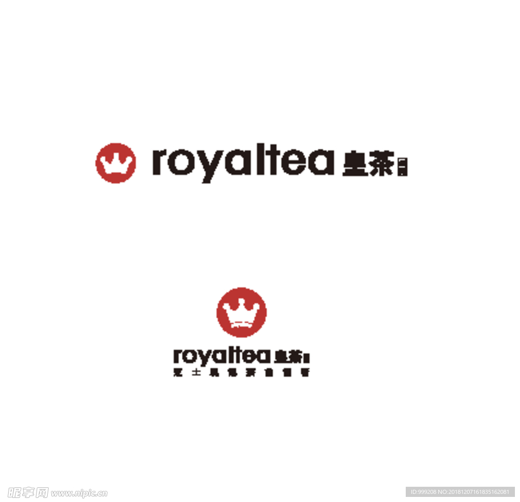 皇茶LOGO