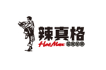 辣真格LOGO