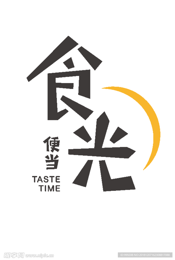 豪诺德LOGO