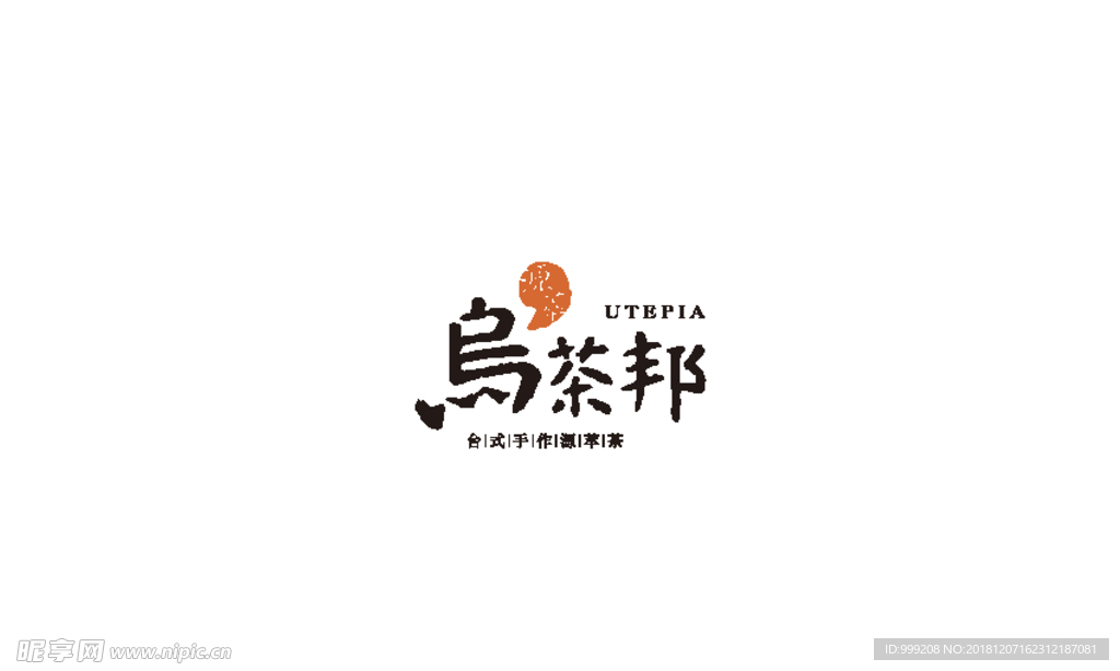 乌茶邦LOGO