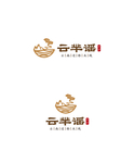 云芈谣