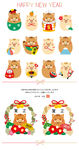 2019猪年素材