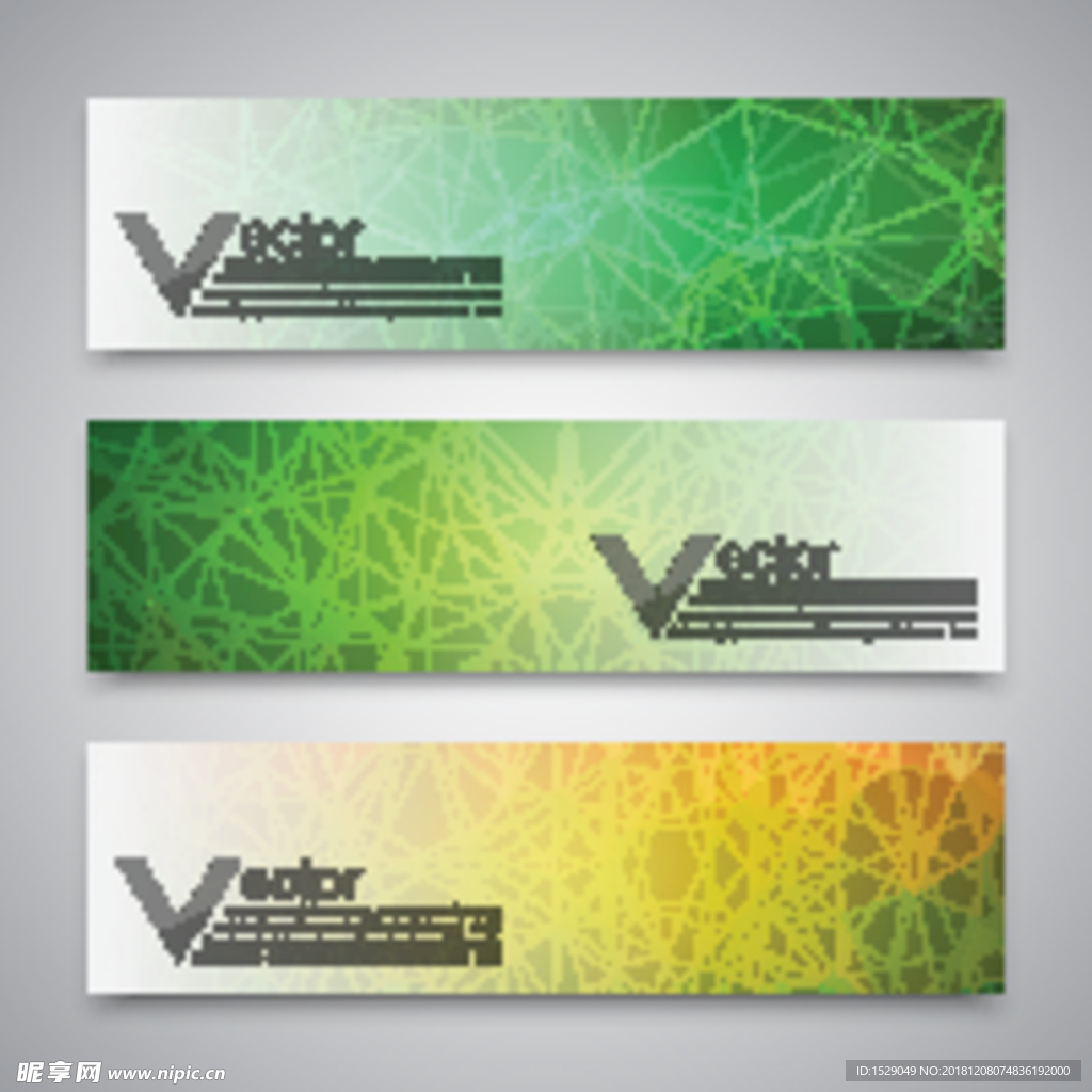 时尚banner