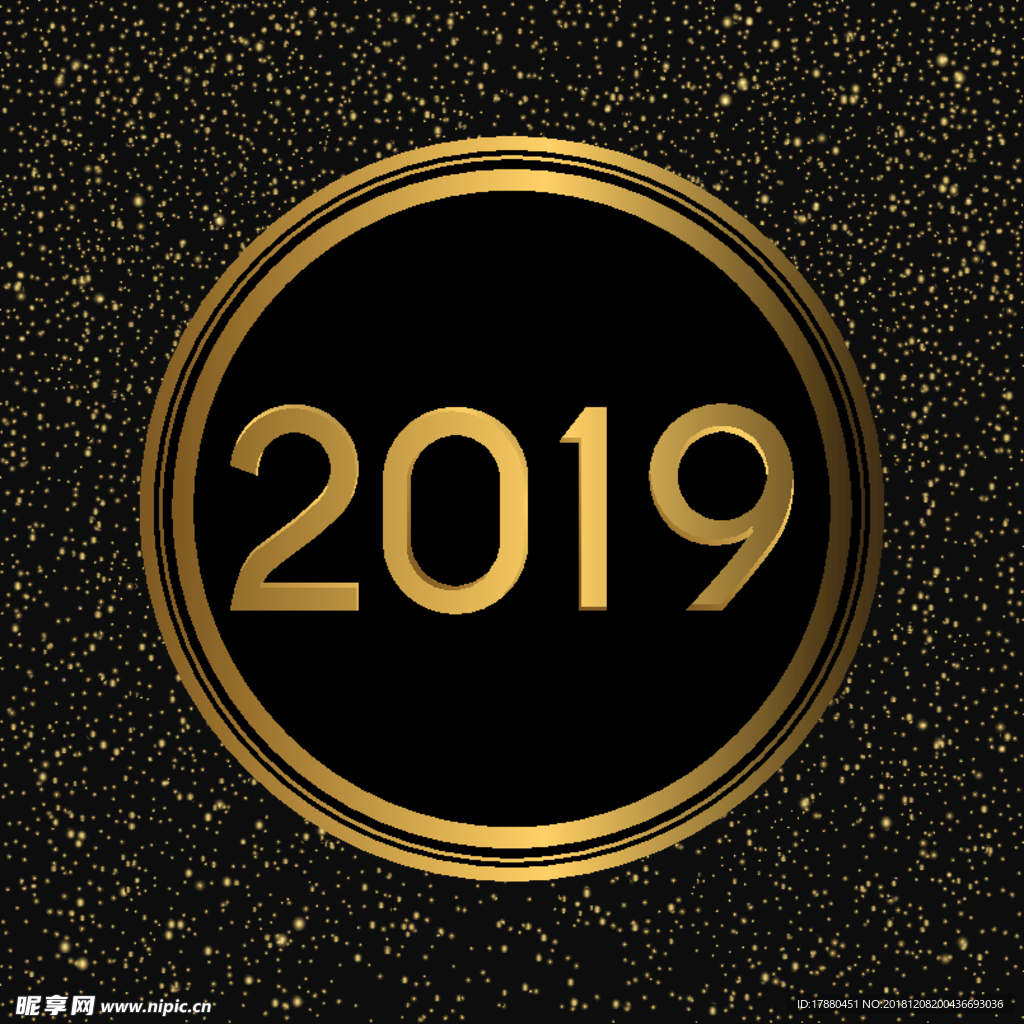 圆形边框装饰2019数字