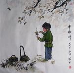 串杨叶