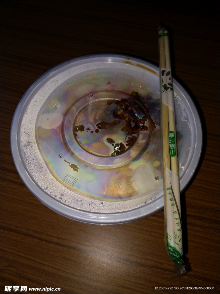 快餐美食