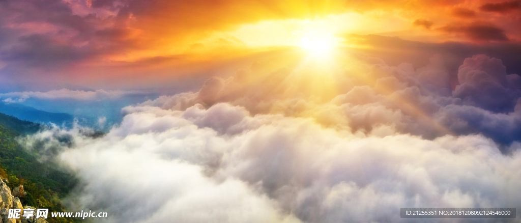 天空