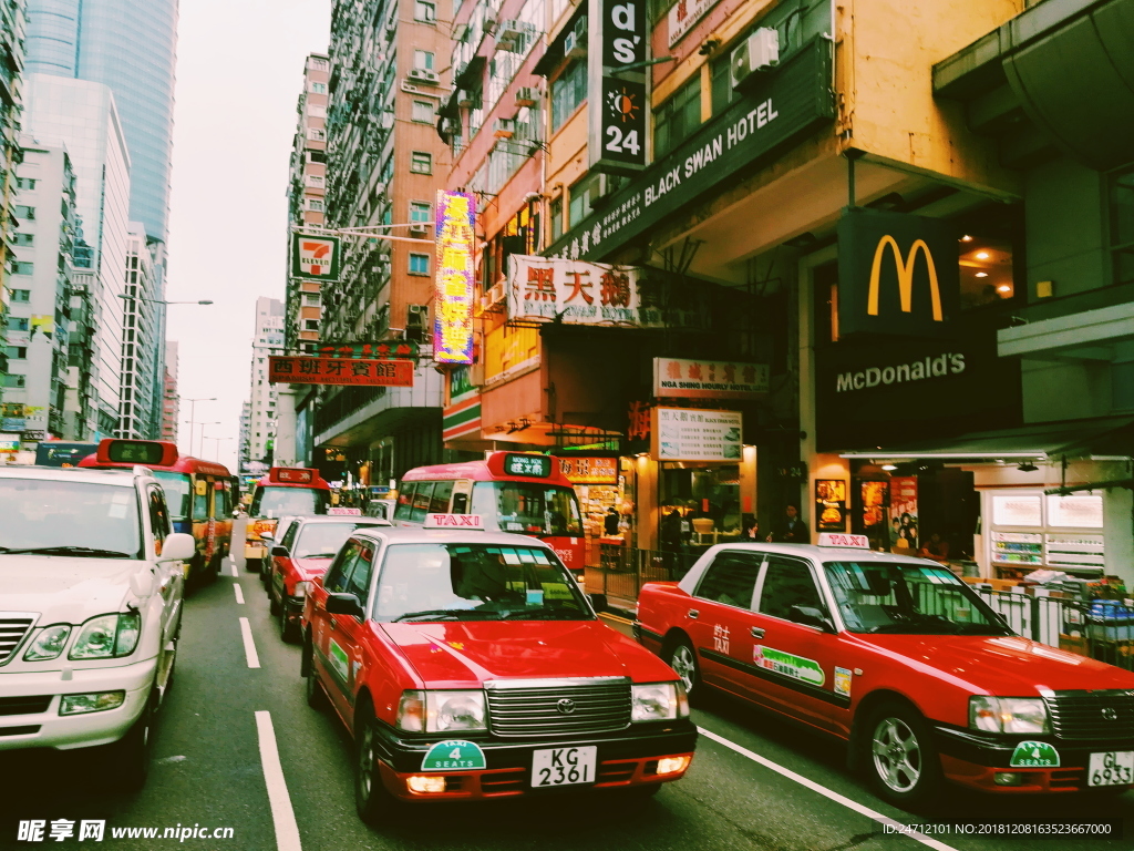 街景