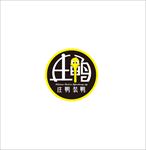 庄鸭LOGO