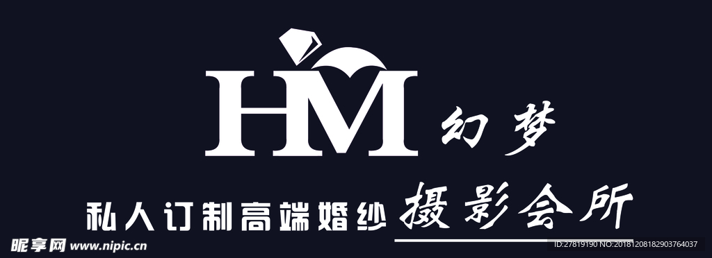 标志 logo