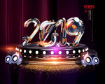 2019 霓虹灯