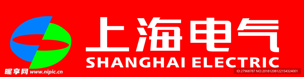 上海电气矢量标志logo