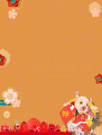 春节背景