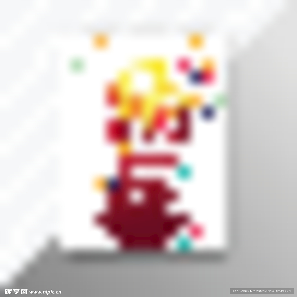 2019新年海报