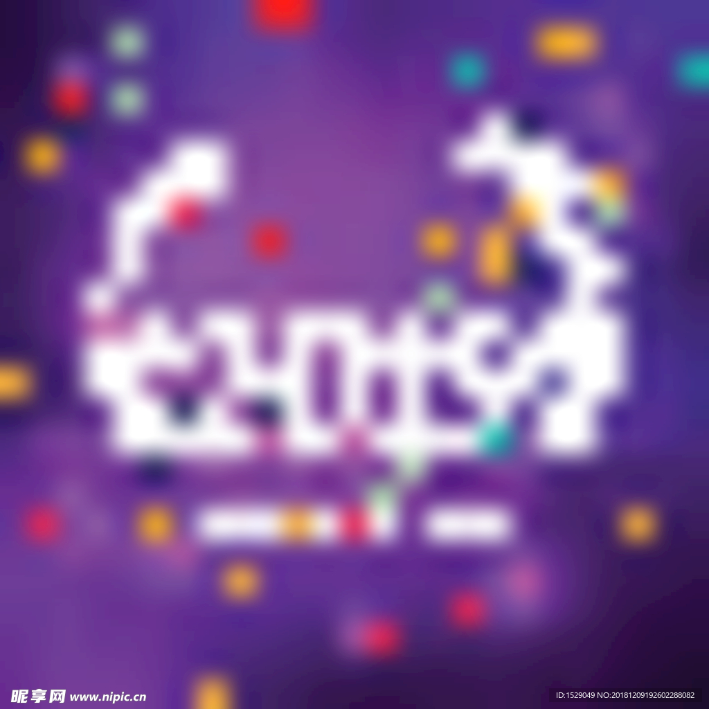 2019新年背景
