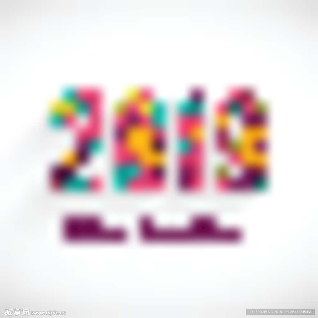 2019新年背景