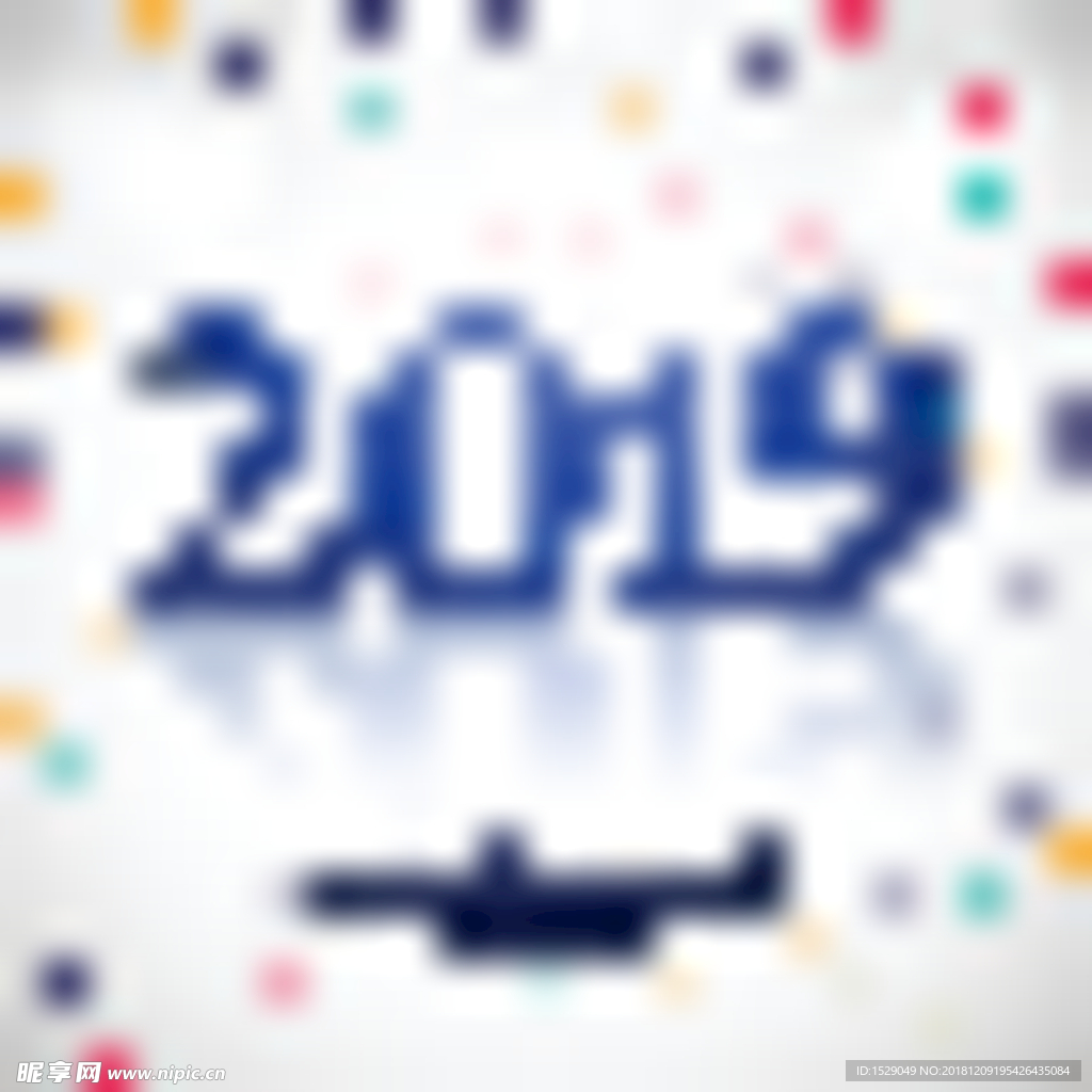 2019新年背景