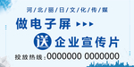 文化传媒