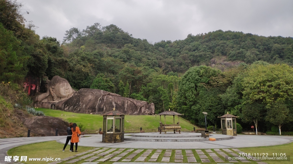 淘金山