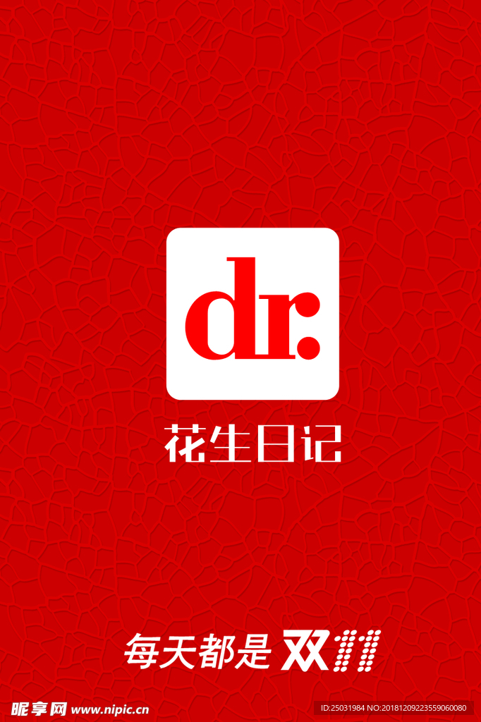 工牌